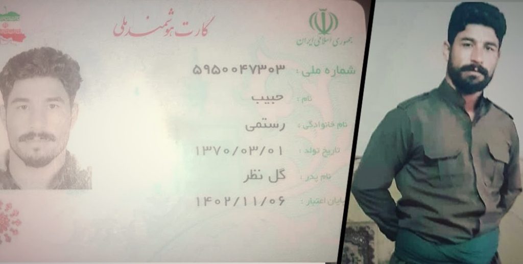 Iran soldiers kill a Kurdish civilian in Kermanshah province