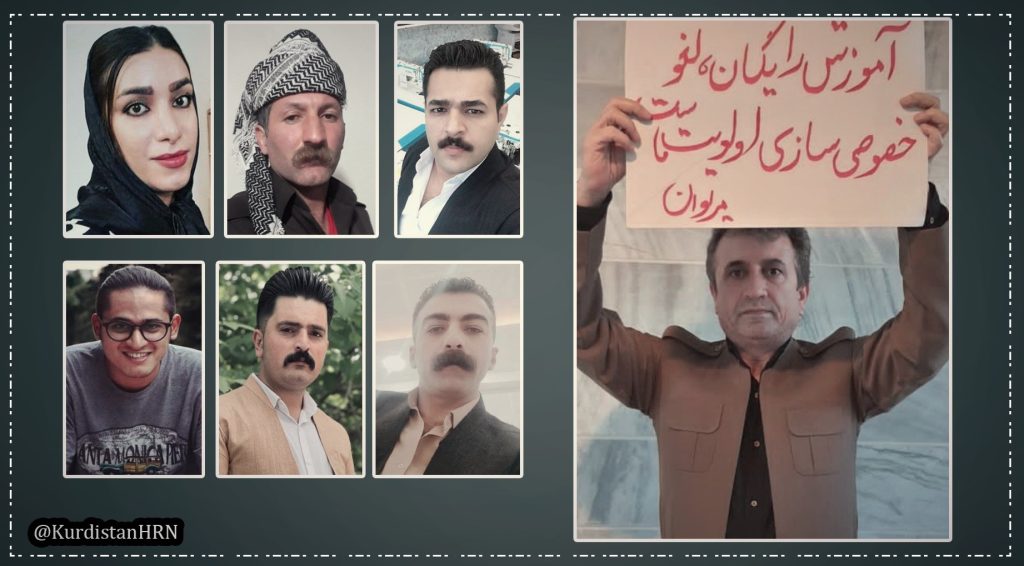 بازداشت ۸ شهروند و فعال مدنی کُرد توسط نیروهای امنیتی