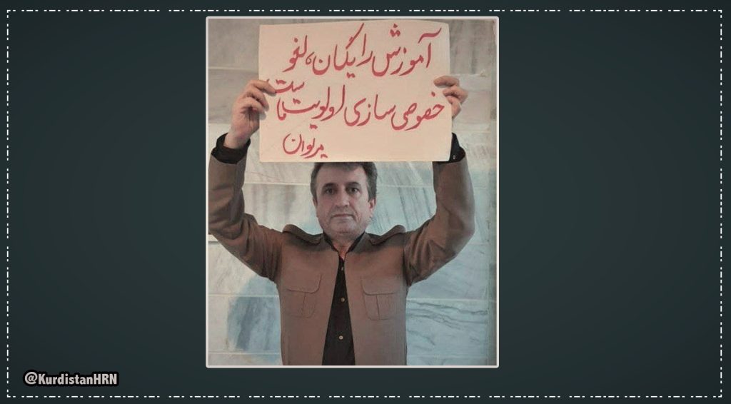 مریوان؛ شعبان محمدی، فعال صنفی معلمان توسط نیروهای امنیتی بازداشت شد