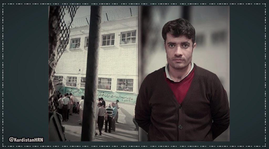 ارومیه؛ فیروز موسی‌لو، زندانی سیاسی کُرد به اعدام محکوم شد
