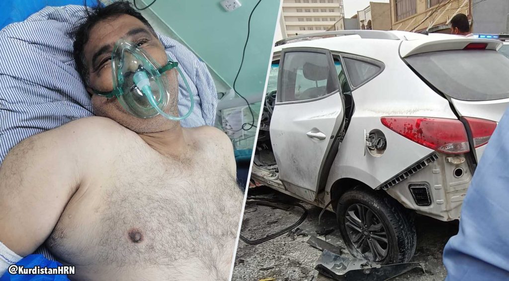 زخمی شدن یک فعال سیاسی کُرد در پی انفجار خودروی وی در اقلیم کردستان