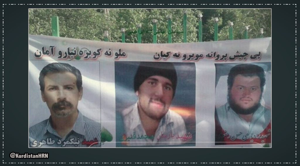 Yarsani activists commemorate self-immolating protestors