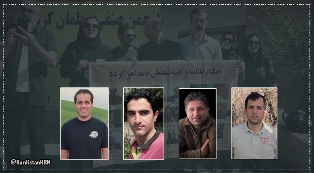 Sanandaj: Iran intelligence continues to hold 4 teachers in detention