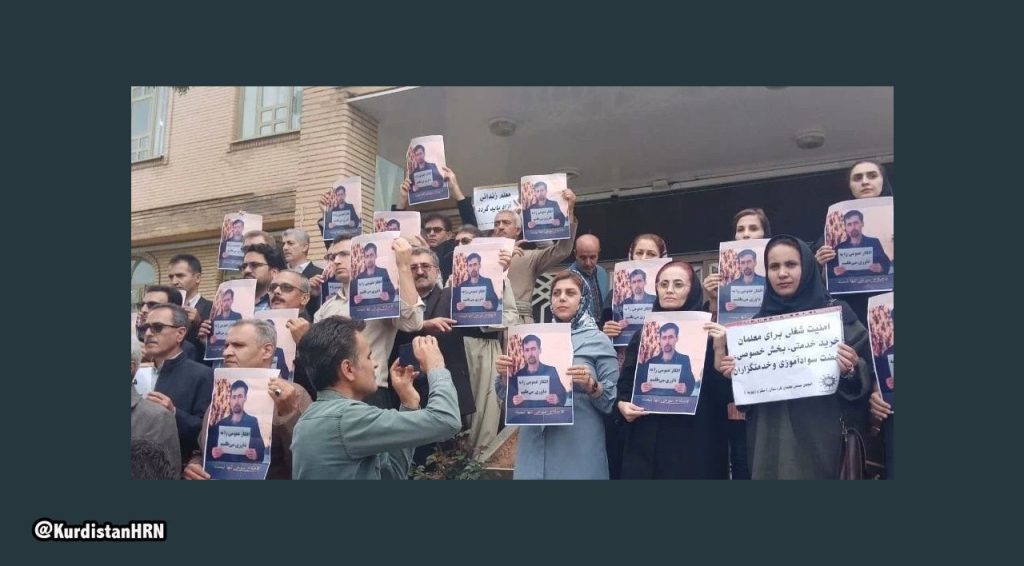 Court hearing of 15 teachers’ union activists held in Sanandaj