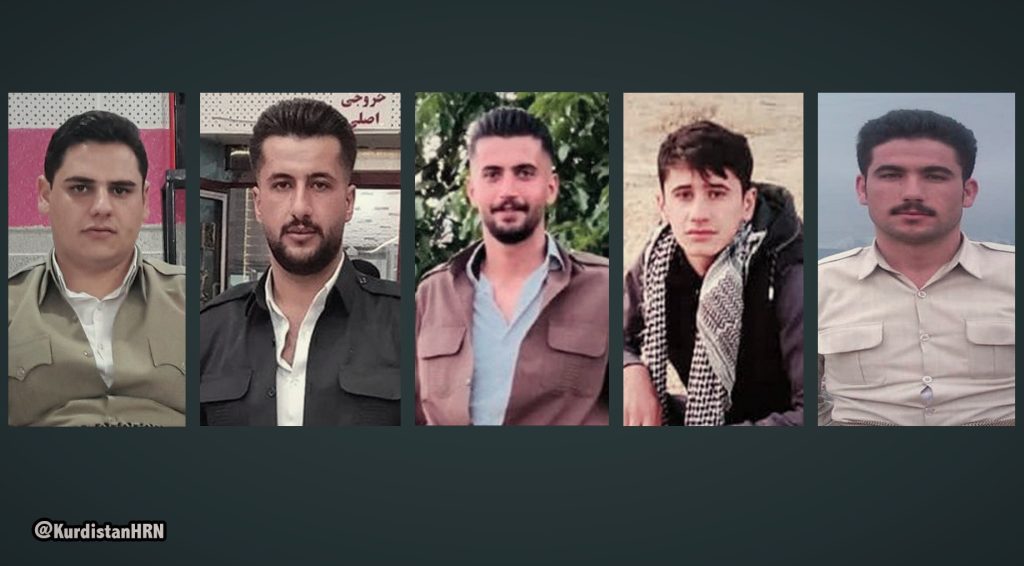 اشنویه؛ پنج شهروند کُرد توسط نیروهای امنیتی بازداشت شدند