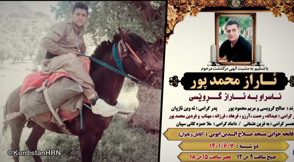 Systematic killing of kolbars by Iran; young man dies of severe injuries