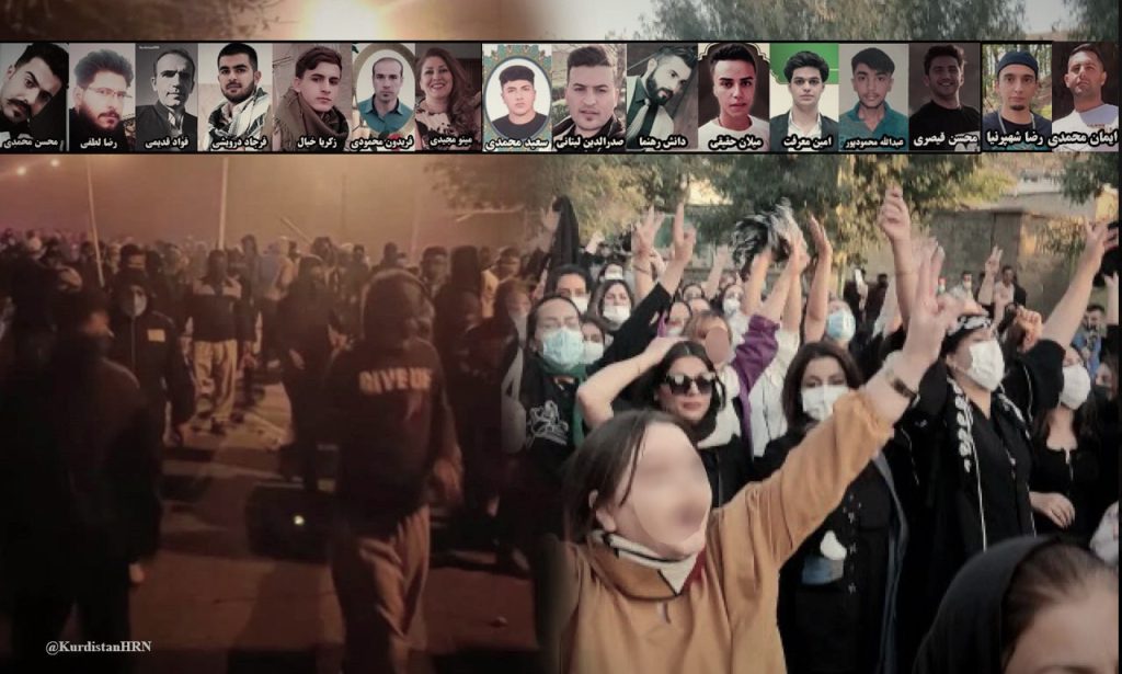 Iran protests: Forces kill 17 civilians, injure 435, detain 570 across Kurdistan