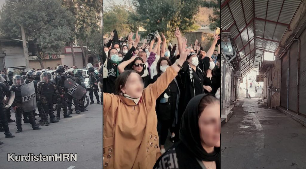 سومین روز اعتراضات مردمی به قتل ژینا امینی؛ اعتصاب گسترده بازاریان و  کسبه در شهرهای مختلف کردستان / کشته شدن دست‌کم چهار نفر و زخمی شدن بیش  از ۸۵ نفر در نتیجه تیراندازی نیروهای مسلح جمهوری اسلامی ایران
