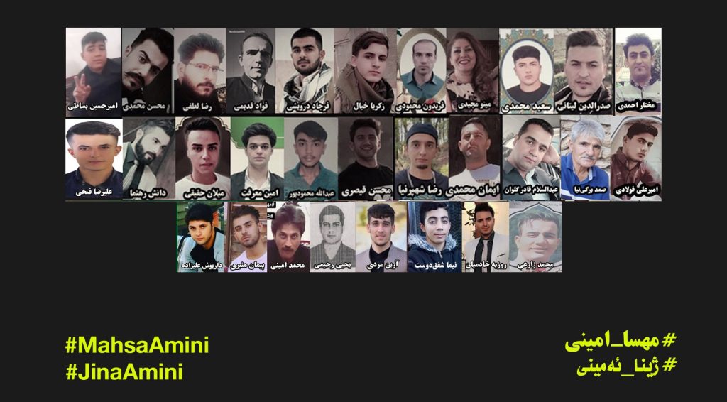 Kurdistan protests: Iran forces kill at least 30, injure 825, detain 2,000