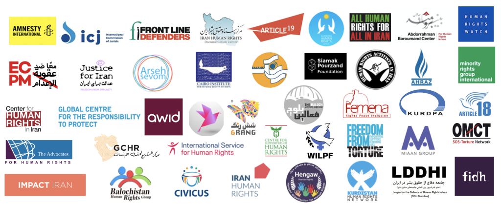 Joint Statement: 43 rights groups call on UNHRC for urgent action on Iran