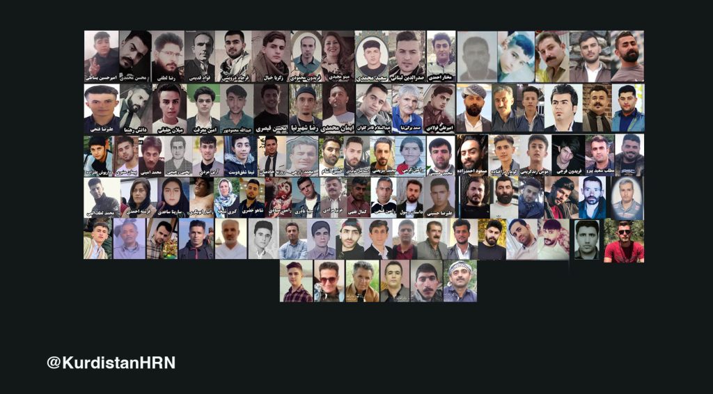 اعتراضات خونین در کردستان: تعداد شهروندان کُرد کشته شده در خیزش سراسری به ۱۰۴ نفر رسید