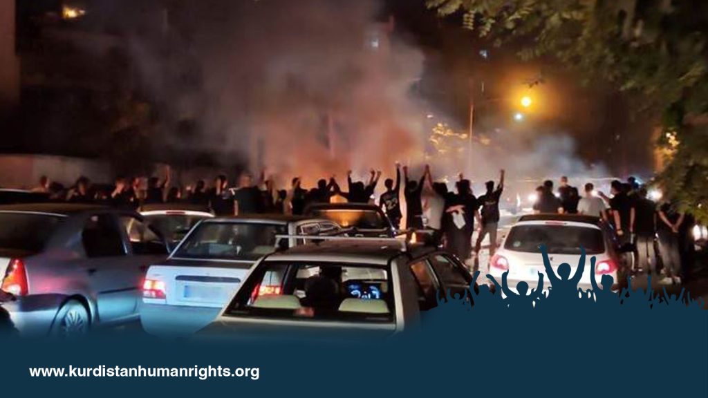 Highlights: Iran’s Kurdish Region Protests 25 Nov