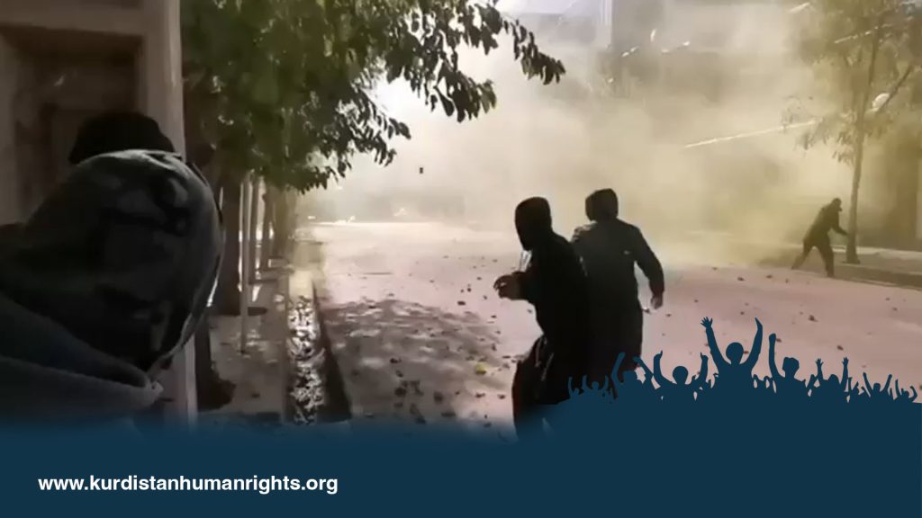 Highlights: Iran’s Kurdish Region Protests 24 Nov