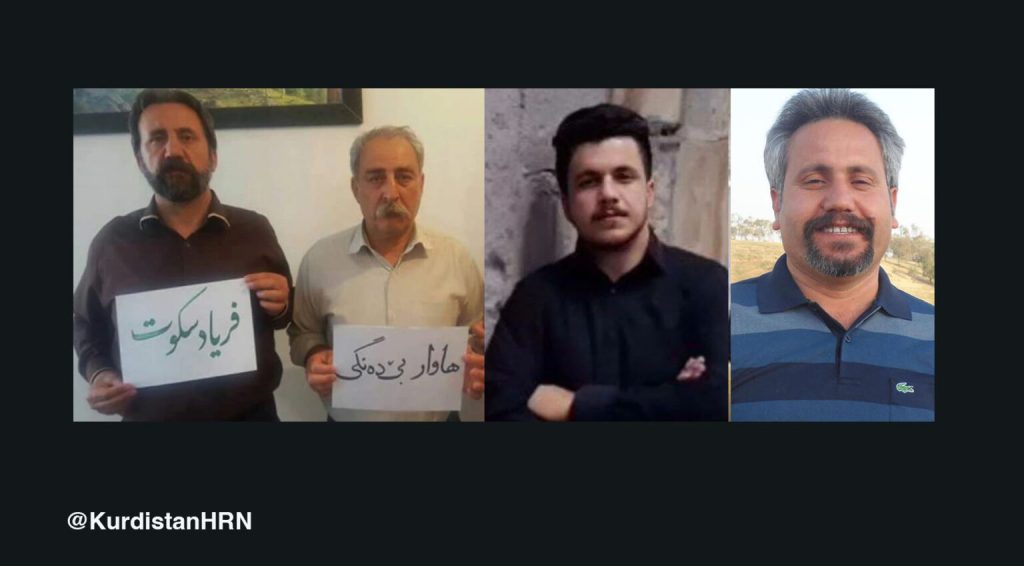 Detained Yarsani activists released on bail in Iran’s Kermanshah