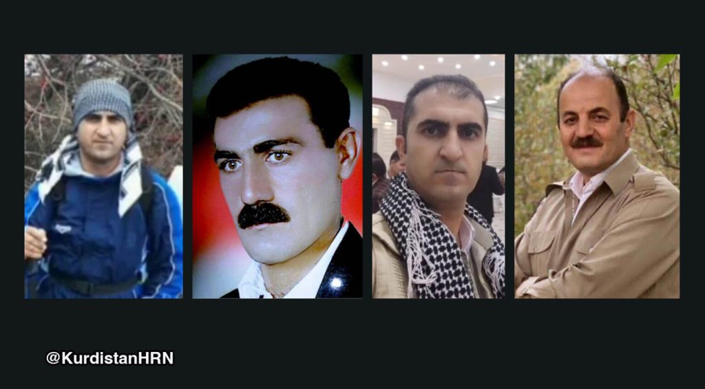 Security forces arrest four Kurdish civilians in Iran’s Bukan