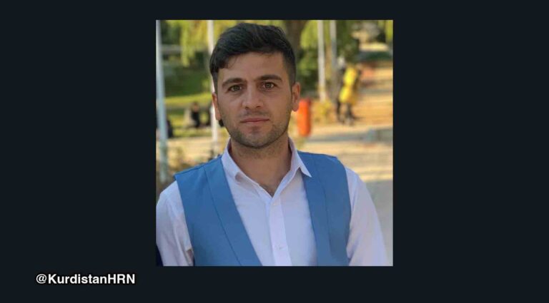 Whereabouts of detained Kurdish student unknown