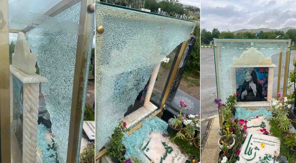 Grave of Jina Mahsa Amini vandalised in Saqqez, Iran