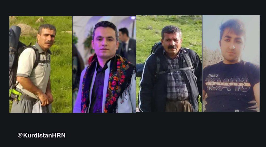 Security forces arrest four Kurdish activists in Sanandaj, Javanrud
