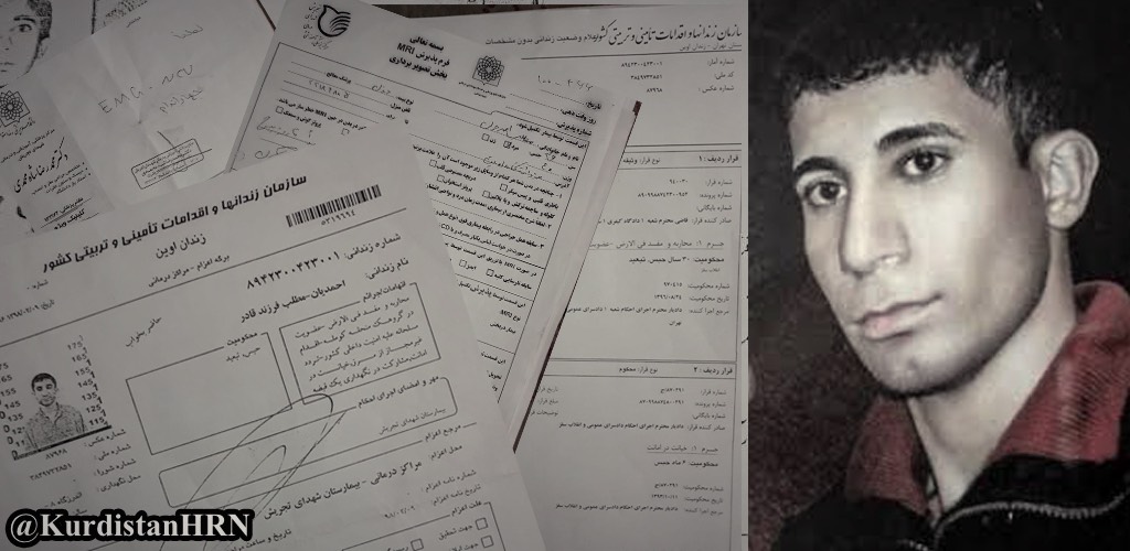 افزایش نگرانی‌ها در خصوص وضعیت وخیم جسمی مطلب احمدیان در زندان اوین