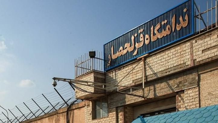 زندان قزلحصار کرج؛ انتقال دو زندانی به سلول انفرادی برای اجرای حکم اعدام