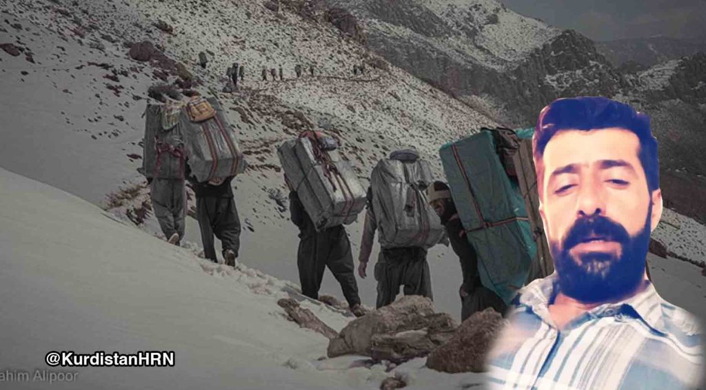 Kolbar shot by Iran border guards dies due to severity of injuries