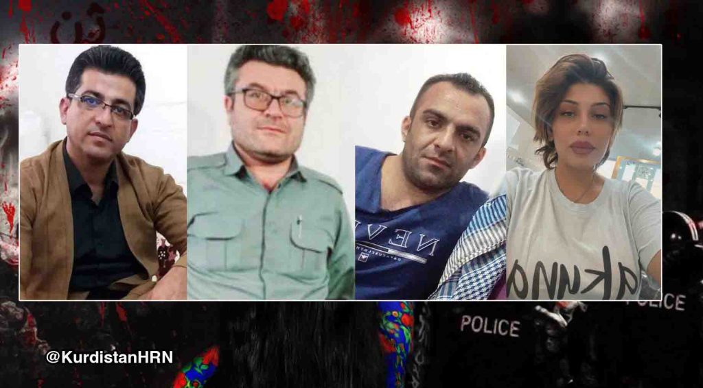 چهار شهروند کُرد توسط نیروهای امنیتی در شهرهای دیواندره و سقز بازداشت شدند