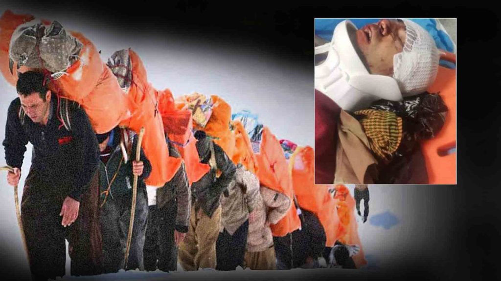 Iran border guards injure kolbar in Kermanshah