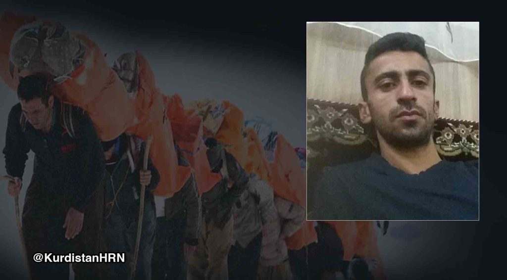 Iran border guards shoot dead 34-year-old kolbar in Marivan