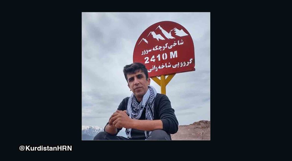 Kurdish environmental activist arrested in Sanandaj