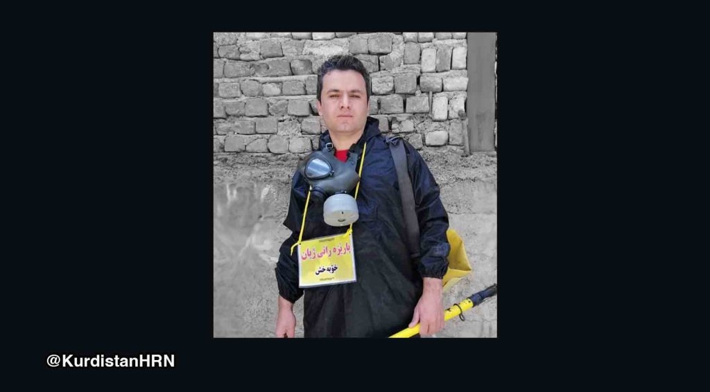 کرمانشاه؛ یاسر نوری، فعال محیط زیست به چهار ماه حبس محکوم شد