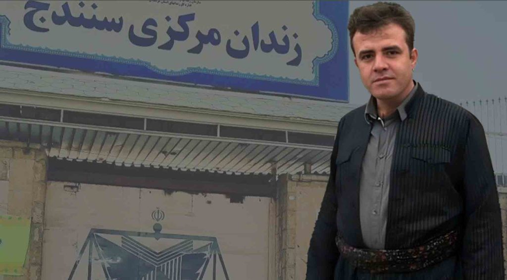 Kurdish political prisoner’s death sentence upheld by Supreme Court