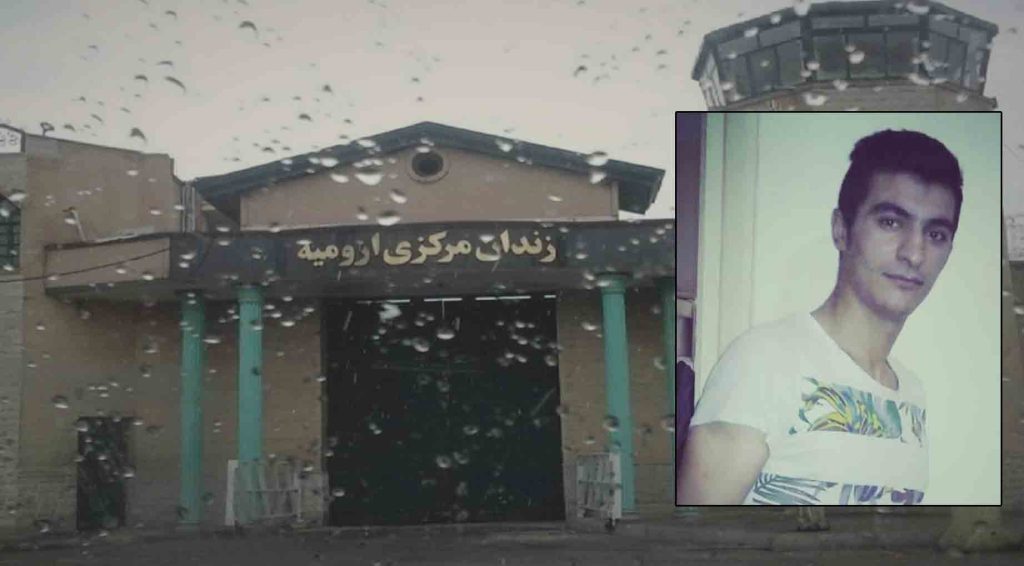 ارومیه؛ شاهین وصاف، شهروند کُرد بازداشت شده به اتهام «جاسوسی برای اسرائیل» به اعدام محکوم شد