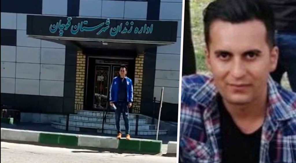 قوچان؛ بازداشت مجدد رضا ببرنژاد از خانواده‌های دادخواه و انتقال وی به زندان