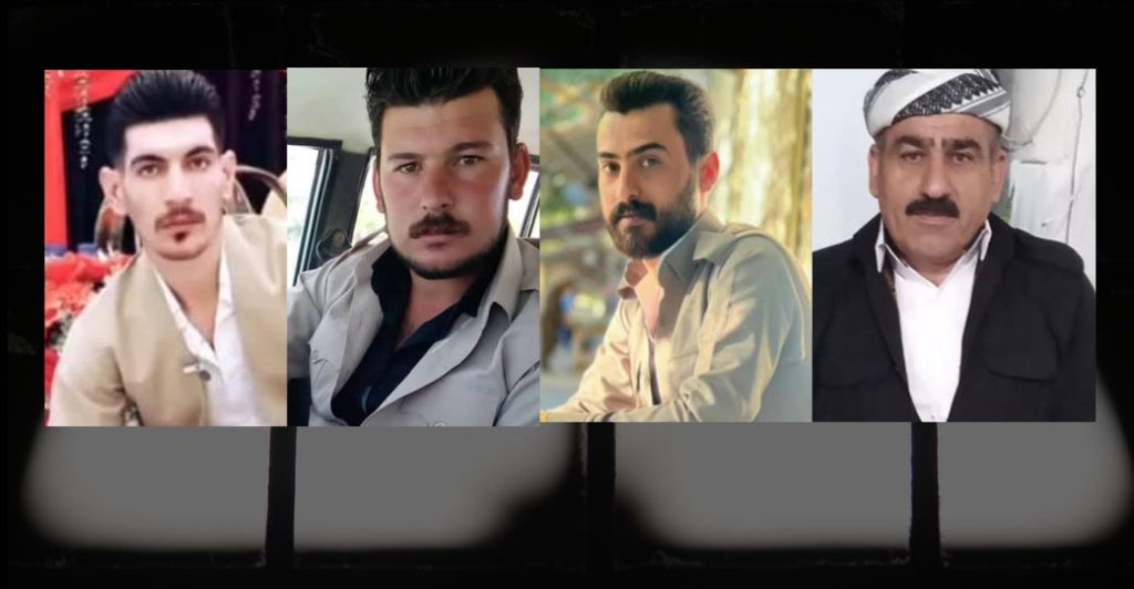 Security forces arrest four Kurdish civilians, whereabouts unknown