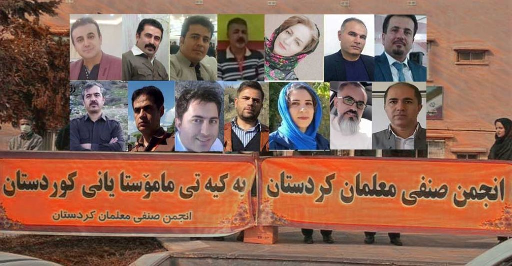 Iran summons 14 Kurdish teacher activists as uprising anniversary nears