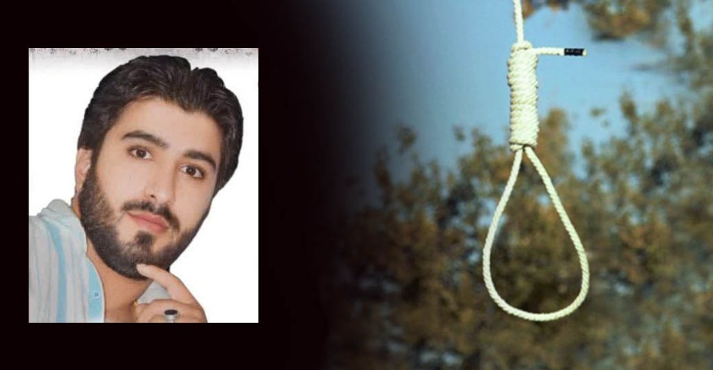 Iran executes prisoner for drug-related charges in Karaj